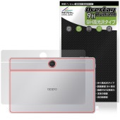 OPPO Pad SE  ݸ ե OverLay 9H Brilliant for å ѥå ֥å 9H Ʃ 