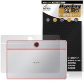 OPPO Pad SE 背面 保護 フィルム OverLay 9H Plus for オッポ パッド タブレット 9H高硬度 さらさら手触り反射防止|その他 タブレット|タブレットデバイス
