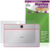 OPPO Pad SE 背面 保護 フィルム OverLay Absorber 低反射 for オッポ パッド タブレット 衝撃吸収 反射防止 抗菌|その他 タブレット|タブレットデバイス