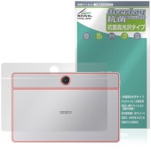 OPPO Pad SE 背面 保護 フィルム OverLay 抗菌 Brilliant for オッポ パッド タブレット Hydro Ag+ 抗菌 抗ウイルス 高光沢タイプ|その他 タブレット|タブ