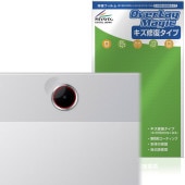 OPPO Pad SE カメラレンズ用 保護 フィルム OverLay Magic for オッポ パッド タブレット 傷修復 耐指紋 指紋防止 コーティング|その他 タブレット|タブレットデバイス