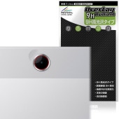 OPPO Pad SE カメラレンズ用 保護 フィルム OverLay 9H Brilliant for オッポ パッド タブレット 9H 高硬度 透明 高光沢|その他 タブレット|タブレットデバイス