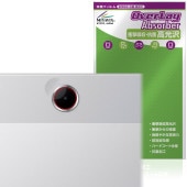 OPPO Pad SE カメラレンズ用 保護 フィルム OverLay Absorber 高光沢 for オッポ パッド タブレット 衝撃吸収 高光沢 抗菌|その他 タブレット|タブレットデバイス