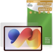 Xiaomi REDMI Pad 2 Pro 5G / Pad 2 Pro 保護フィルム OverLay Plus for シャオミー レドミ パッド アンチグレア 反射防止 指紋防止|その他 タブレ