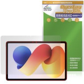 Xiaomi REDMI Pad 2 Pro 5G / Pad 2 Pro 保護フィルム OverLay Plus Lite for シャオミー レドミ パッド 高精細液晶対応 アンチグレア|その他 