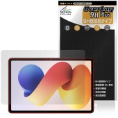 Xiaomi REDMI Pad 2 Pro 5G / Pad 2 Pro 保護フィルム OverLay 9H Plus for シャオミー レドミ パッド 9H 高硬度 アンチグレア 反射防止|その