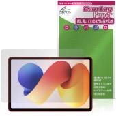 Xiaomi REDMI Pad 2 Pro 5G / Pad 2 Pro 保護フィルム OverLay Paper for シャオミー レドミ パッド 書き味向上 紙のような描き心地|その他 タブレ