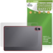 Xiaomi REDMI Pad 2 Pro 5G / Pad 2 Pro 背面 保護フィルム OverLay Brilliant for シャオミー レドミ パッド 本体保護フィルム 高光沢|その他