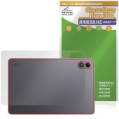 Xiaomi REDMI Pad 2 Pro 5G / Pad 2 Pro 背面 保護フィルム OverLay Plus Lite for シャオミー レドミ パッド さらさら手触り 低反射素材|その