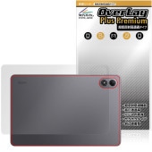 Xiaomi REDMI Pad 2 Pro 5G / Pad 2 Pro 背面 保護フィルム OverLay Plus Premium for シャオミー レドミ パッド さらさら手触り 低反射|そ