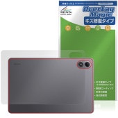 Xiaomi REDMI Pad 2 Pro 5G / Pad 2 Pro 背面 保護フィルム OverLay Magic for シャオミー レドミ パッド 本体保護 傷修復 指紋防止|その他 タブ