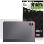 Xiaomi REDMI Pad 2 Pro 5G / Pad 2 Pro 背面 保護フィルム OverLay 9H Brilliant for シャオミー レドミ パッド 9H高硬度 透明感 高光沢