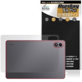 Xiaomi REDMI Pad 2 Pro 5G / Pad 2 Pro 背面 保護フィルム OverLay 9H Plus for シャオミー レドミ パッド 高硬度 さらさら 反射防止|その他 