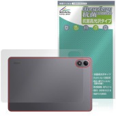 Xiaomi REDMI Pad 2 Pro 5G / Pad 2 Pro 背面 保護フィルム OverLay 抗菌 Brilliant for シャオミー レドミ パッド 抗ウイルス 高光沢|その他