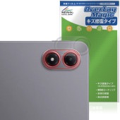 Xiaomi REDMI Pad 2 Pro 5G / Pad 2 Pro リアカメラ用 保護フィルム OverLay Magic for シャオミー レドミ パッド 傷修復 耐指紋 指紋防止|その他