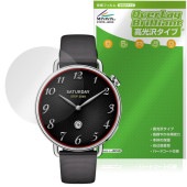 Xiaomi Watch S4 41mm 保護 フィルム OverLay Brilliant for シャオミー ウォッチ 液晶保護 指紋がつきにくい 指紋防止 高光沢|スマートウォッチ|ウェアラブル