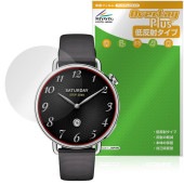 Xiaomi Watch S4 41mm 保護 フィルム OverLay Plus for シャオミー ウォッチ 液晶保護 アンチグレア 反射防止 非光沢 指紋防止|スマートウォッチ|ウェアラブルデバ