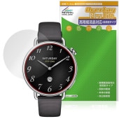 Xiaomi Watch S4 41mm 保護 フィルム OverLay Plus Lite for シャオミー ウォッチ 液晶保護 高精細液晶対応 アンチグレア 非光沢 指紋防止|スマートウォッチ|