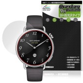 Xiaomi Watch S4 41mm 保護 フィルム OverLay 9H Brilliant for シャオミー ウォッチ 9H 高硬度 透明 高光沢|スマートウォッチ|ウェアラブルデバイス
