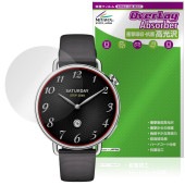 Xiaomi Watch S4 41mm 保護 フィルム OverLay Absorber 高光沢 for シャオミー ウォッチ 衝撃吸収 高光沢 ハードコート 抗菌|スマートウォッチ|ウェアラブルデ