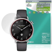Xiaomi Watch S4 41mm 保護 フィルム OverLay 抗菌 Brilliant for シャオミー ウォッチ Hydro Ag+ 抗菌 抗ウイルス 高光沢|スマートウォッチ|ウェア