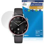 Xiaomi Watch S4 41mm 保護 フィルム OverLay Eye Protector 低反射 for シャオミー ウォッチ 液晶保護 ブルーライトカット 反射防止|スマートウォッチ|ウ