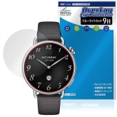 Xiaomi Watch S4 41mm 保護 フィルム OverLay Eye Protector 9H for シャオミー ウォッチ 液晶保護 9H 高硬度 ブルーライトカット|スマートウォッチ|