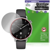 Xiaomi Watch S4 41mm 保護 フィルム OverLay Secret for シャオミー ウォッチ 液晶保護 プライバシーフィルター 覗き見防止|スマートウォッチ|ウェアラブルデバイ