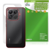 Xiaomi 15T Pro  ݸ ե OverLay Brilliant for 㥪ߡ ޡȥե ݸե Ǻ