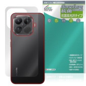 Xiaomi 15T Pro  ݸ ե OverLay  Brilliant for 㥪ߡ ޡȥե Hydro Ag+  륹 