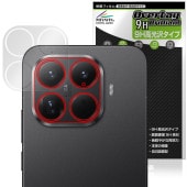 Xiaomi 15T Pro リアカメラ用 保護フィルム OverLay 9H Brilliant for シャオミー スマートフォン 9H 高硬度 透明 高光沢|海外携帯(GSM/3G)|スマートフ