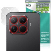 Xiaomi 15T Pro リアカメラ用 保護フィルム OverLay 抗菌 Brilliant for シャオミー スマートフォン Hydro Ag+ 抗菌 抗ウイルス 高光沢|海外携帯(GSM/