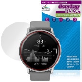 GARMIN Venu 4 45mm 保護 フィルム OverLay FLEX 高光沢 for ガーミン ヴェニュー 液晶保護 曲面対応 柔軟素材 衝撃吸収 透明|スマートウォッチ|ウェアラブルデバイ