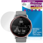 GARMIN Venu 4 45mm 保護 フィルム OverLay FLEX 低反射 for ガーミン ヴェニュー 液晶保護 曲面対応 柔軟素材 反射防止 衝撃吸収|スマートウォッチ|ウェアラブルデ