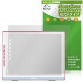 DASUNG133 ݸ ե OverLay Brilliant for Х˥ վݸ 椬Ĥˤ ɻ 