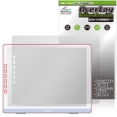 DASUNG133 ݸ ե OverLay Brilliant Premium for Х˥ վݸ ޤ  AR ȿ㸺