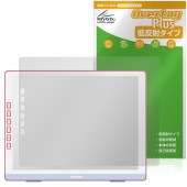 DASUNG133 ݸ ե OverLay Plus for Х˥ վݸ 쥢 ȿɻ  ɻ