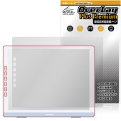 DASUNG133 ݸ ե OverLay Plus Premium for Х˥ վݸ 쥢 ȿɻ Ʃ ɻ