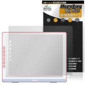 DASUNG133 ݸ ե OverLay 9H Plus for Х˥ 9H  쥢 ȿɻ