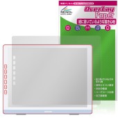 DASUNG133 ݸ ե OverLay Paper for Х˥ ̣ Τ褦