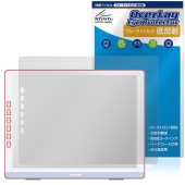 DASUNG133 ݸ ե OverLay Eye Protector ȿ for Х˥ վݸ ֥롼饤ȥå ȿɻ