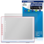 DASUNG133 ݸ ե OverLay Eye Protector 9H for Х˥ վݸ 9H  ֥롼饤ȥå