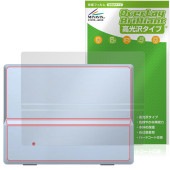 DASUNG133  ݸ ե OverLay Brilliant for Х˥ ݸե Ǻ