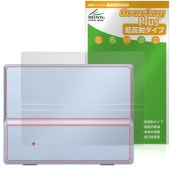 DASUNG133 背面 保護 フィルム OverLay Plus for モバイルモニター 本体保護フィルム さらさら手触り 低反射素材|その他 タブレット|タブレットデバイス