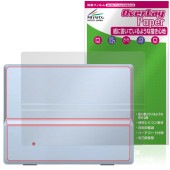 DASUNG133  ݸ ե OverLay Paper for Х˥ 饶餷꿨 ۡɴå