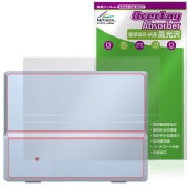 DASUNG133  ݸ ե OverLay Absorber  for Х˥ ׷ۼ  