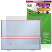 DASUNG133  ݸ ե OverLay Absorber ȿ for Х˥ ׷ۼ ȿɻ 