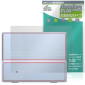 DASUNG133  ݸ ե OverLay  Brilliant for Х˥ Hydro Ag+  륹 