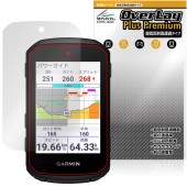 GARMIN Edge 850 / Edge 550 保護 フィルム OverLay Plus Premium for ガーミン エッジ 液晶保護 アンチグレア 反射防止 高透過 指紋防止|ガジェット