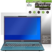 NEXTGEAR J6 シリーズ 保護 フィルム OverLay Brilliant Premium for マウスコンピューター 液晶保護 黒が引き締まる 高光沢 AR 反射低減|Windows|P